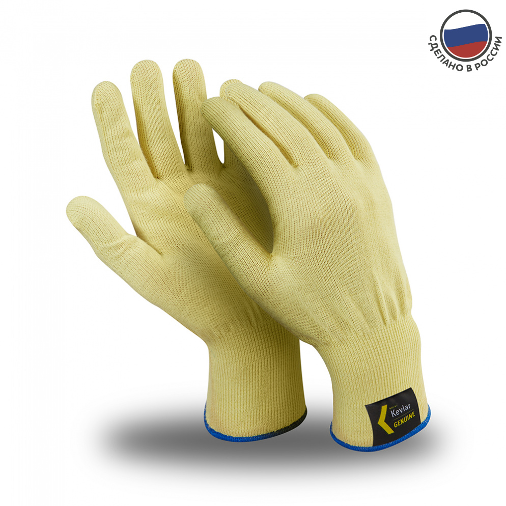 Перчатки Manipula Specialist® Арамакс Лайт (кевлар)